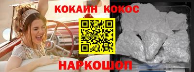 каннабис Среднеуральск