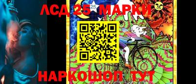 MDMA Славянск-на-Кубани