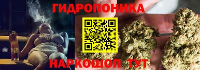 скорость mdpv Сланцы