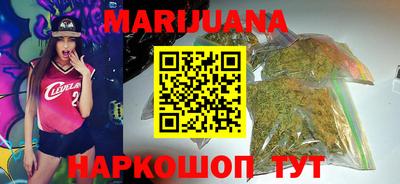 скорость mdpv Сланцы