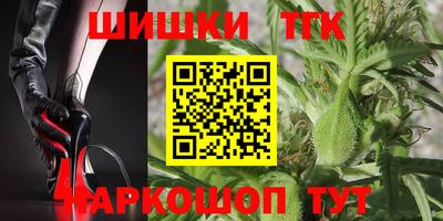MDMA Славянск-на-Кубани