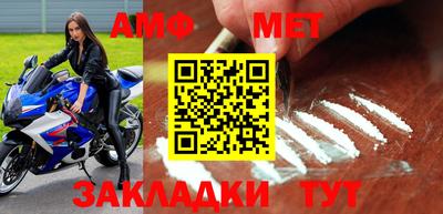 каннабис Среднеуральск