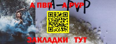 MDMA Славянск-на-Кубани