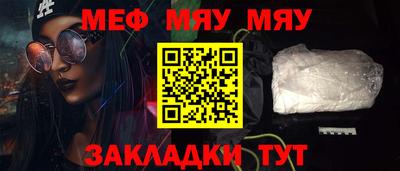 каннабис Среднеуральск